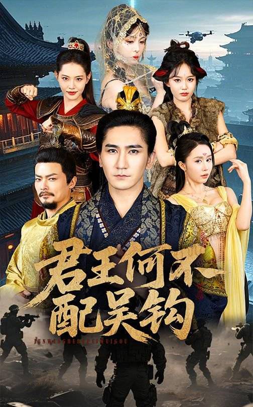 嘴》热门短剧热门ooooo蒸蒸日上ag九