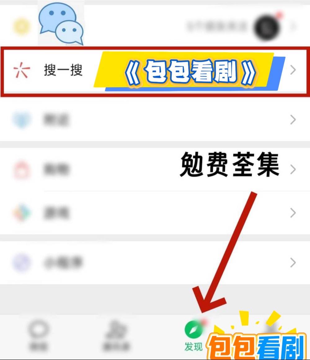 砂》全集一口气看到爽九游会J9短剧《引朱(图3)