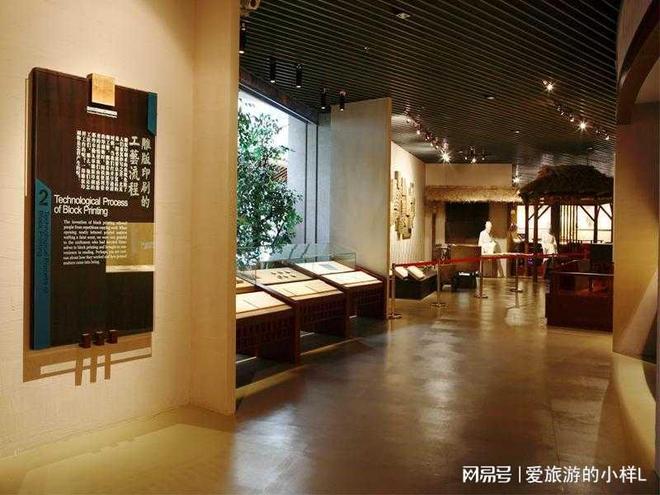 推荐！启源假期 10年定制团建团队首选ag九游会登录2025 武汉旅行社口碑