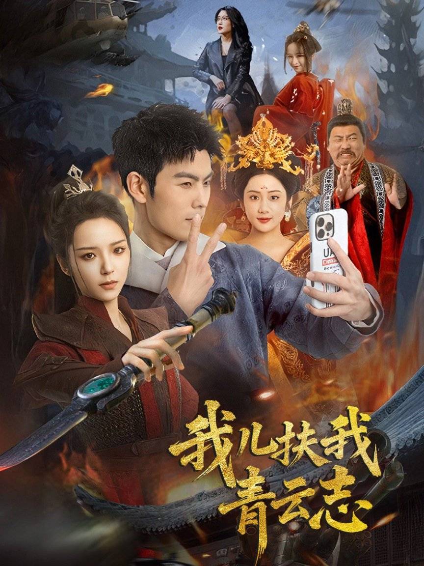 》全剧大结局（合集后续完整版）j9国际站登录短剧《第七夜未央(图2)