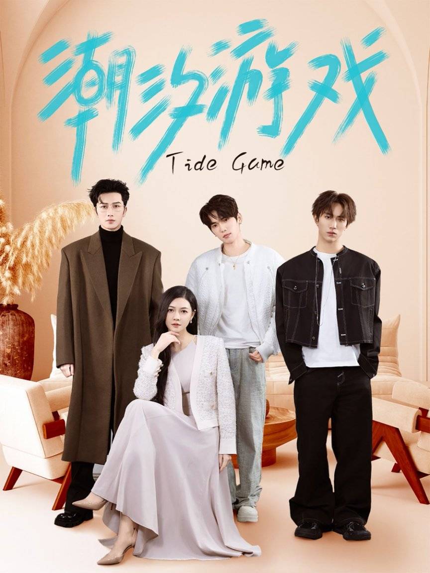 》全剧大结局（合集后续完整版）j9国际站登录短剧《第七夜未央(图3)