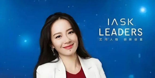 安于危机赵长鹏身后的何一终于藏不住了j9国际站扛住 43 亿天价罚单救币(图5)