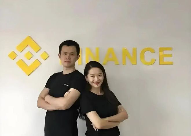 安于危机赵长鹏身后的何一终于藏不住了j9国际站扛住 43 亿天价罚单救币(图8)