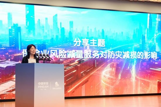 剧本杀励志计划邀请青年挑战“未来救援”j9九游会真人第一品牌防灾科普邂逅科幻(图2)