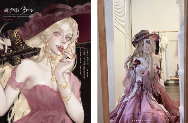 谈6小时虐恋“掐脖强制爱比短剧还狗血”九游会网站打工人花698排队跟男店员(图2) 谈6小时虐恋“掐脖强制爱比短剧还狗血”九游会网站打工人花698排队跟男店员(图2)