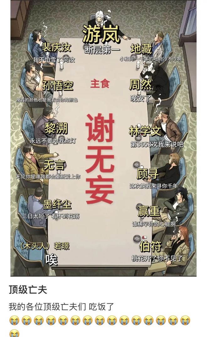 谈6小时虐恋“掐脖强制爱比短剧还狗血”九游会网站打工人花698排队跟男店员(图7) 谈6小时虐恋“掐脖强制爱比短剧还狗血”九游会网站打工人花698排队跟男店员(图7)