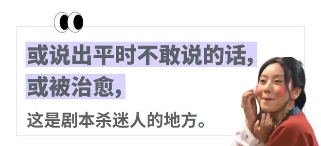 谈6小时虐恋“掐脖强制爱比短剧还狗血”九游会网站打工人花698排队跟男店员(图12) 谈6小时虐恋“掐脖强制爱比短剧还狗血”九游会网站打工人花698排队跟男店员(图12)
