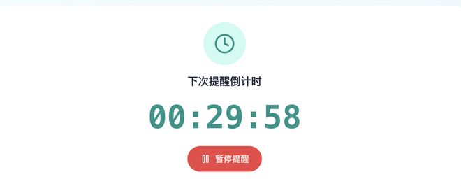 后AI自己就能把应用上线：一个野心巨大但也刚起步的产品九游会登录j9入口TRAE SOLO内测｜一码难求背(图8)