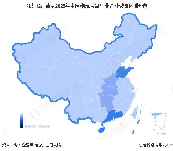玩盲盒行业全景图谱》（附市场现状和发展趋势等）J9国际网站预见2025：《2025年中国潮(图11)